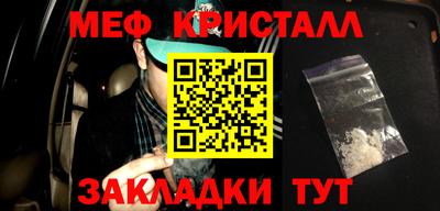 ПСИЛОЦИБИНОВЫЕ ГРИБЫ Добрянка
