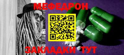 ПСИЛОЦИБИНОВЫЕ ГРИБЫ Добрянка
