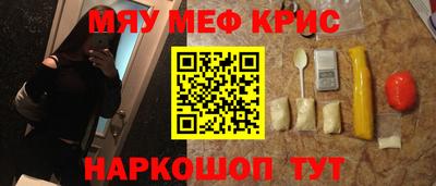 ПСИЛОЦИБИНОВЫЕ ГРИБЫ Добрянка