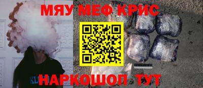 ПСИЛОЦИБИНОВЫЕ ГРИБЫ Добрянка
