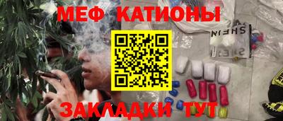ПСИЛОЦИБИНОВЫЕ ГРИБЫ Добрянка