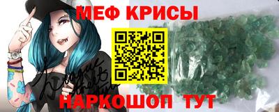 PSILOCYBIN Дмитров