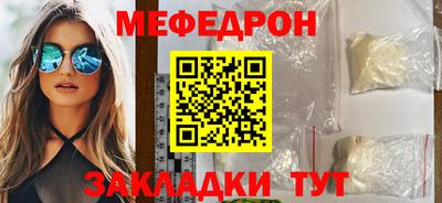 PSILOCYBIN Дмитров