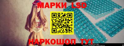 PSILOCYBIN Дмитров