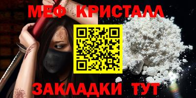 PSILOCYBIN Дмитров