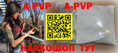 PSILOCYBIN Дмитров