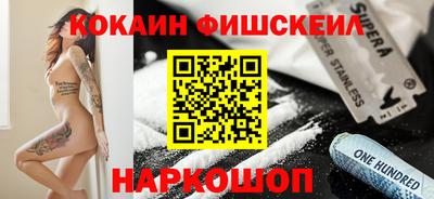 стаф Долгопрудный