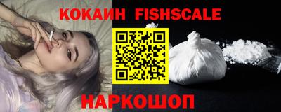 ПСИЛОЦИБИНОВЫЕ ГРИБЫ Добрянка