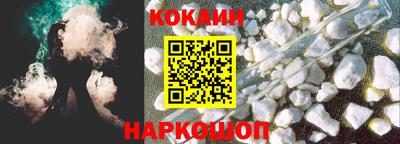 стаф Долгопрудный