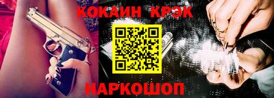 PSILOCYBIN Дмитров
