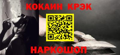 ПСИЛОЦИБИНОВЫЕ ГРИБЫ Добрянка