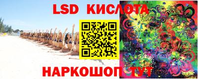 стаф Долгопрудный