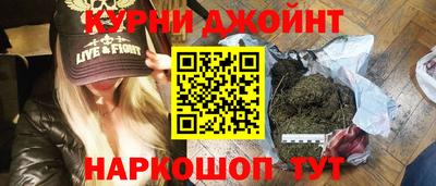 ПСИЛОЦИБИНОВЫЕ ГРИБЫ Добрянка