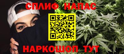 стаф Долгопрудный