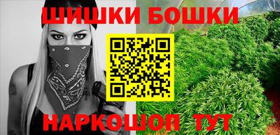 ПСИЛОЦИБИНОВЫЕ ГРИБЫ Добрянка