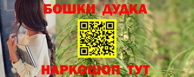 PSILOCYBIN Дмитров
