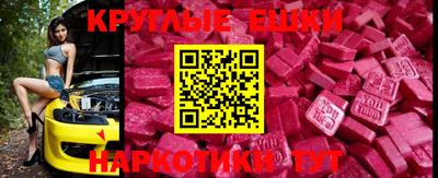 стаф Долгопрудный