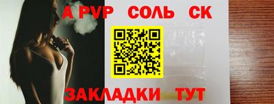 ПСИЛОЦИБИНОВЫЕ ГРИБЫ Добрянка