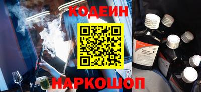 ПСИЛОЦИБИНОВЫЕ ГРИБЫ Добрянка