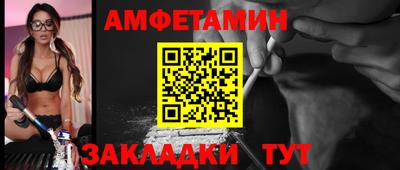 PSILOCYBIN Дмитров