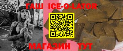 ПСИЛОЦИБИНОВЫЕ ГРИБЫ Добрянка