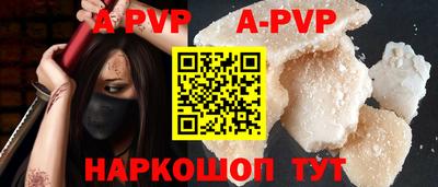 PSILOCYBIN Дмитров