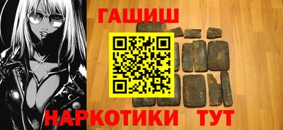 ПСИЛОЦИБИНОВЫЕ ГРИБЫ Добрянка