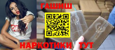 ПСИЛОЦИБИНОВЫЕ ГРИБЫ Добрянка