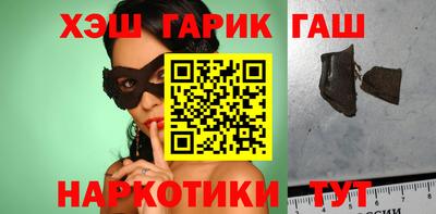 стаф Долгопрудный