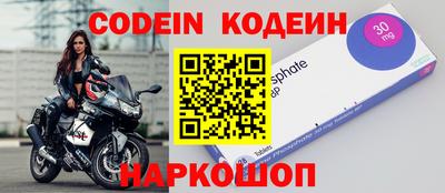 стаф Долгопрудный
