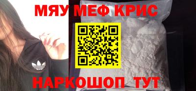 PSILOCYBIN Дмитров
