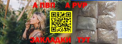 PSILOCYBIN Дмитров